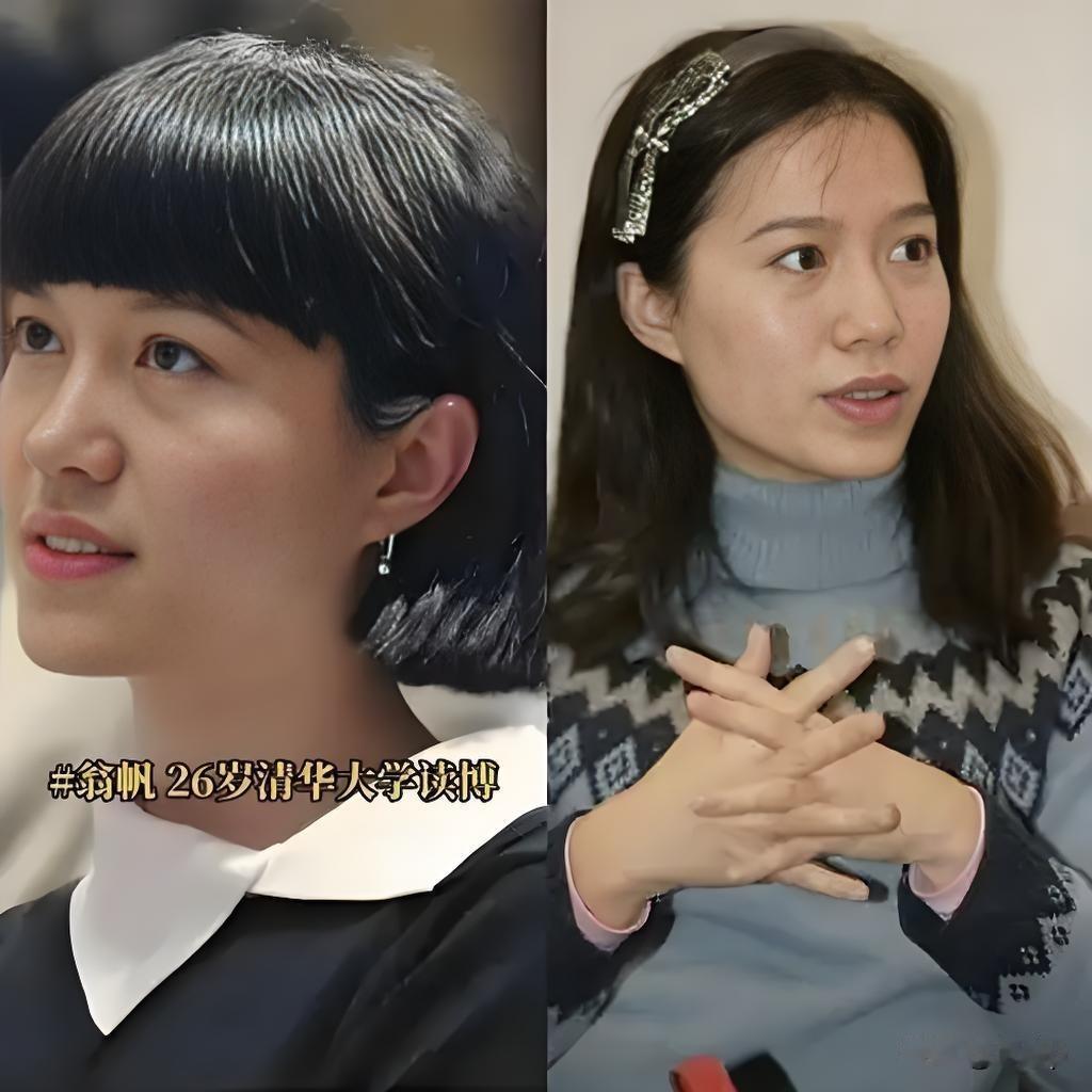 翁帆今年49岁她是76年的在和杨先生结婚前，她曾有过一段短暂的婚姻，是跟香港的