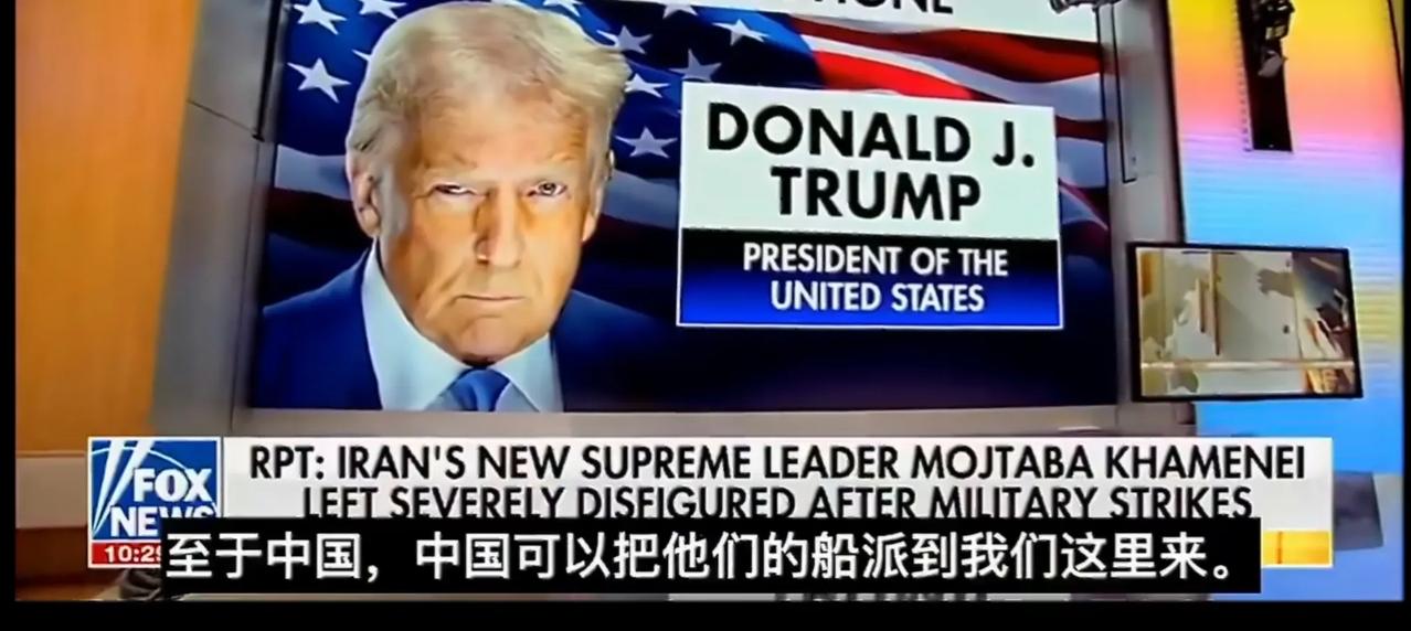 仅仅3个多月前，懂王对委内瑞拉动武，抢委内瑞拉石油，那是意气风发。美国当时将原本