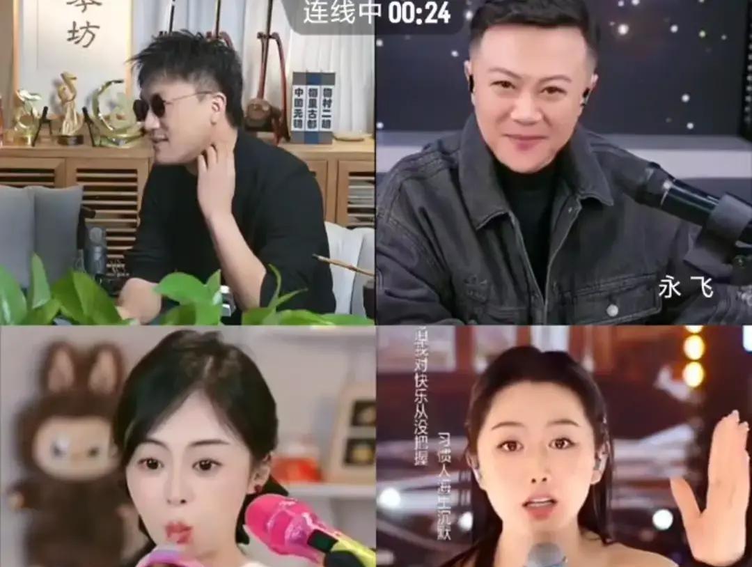 昨晚盯着二饼的直播数据，我惊了！这位总把“我都行”挂嘴边的主播，直播间却像上了