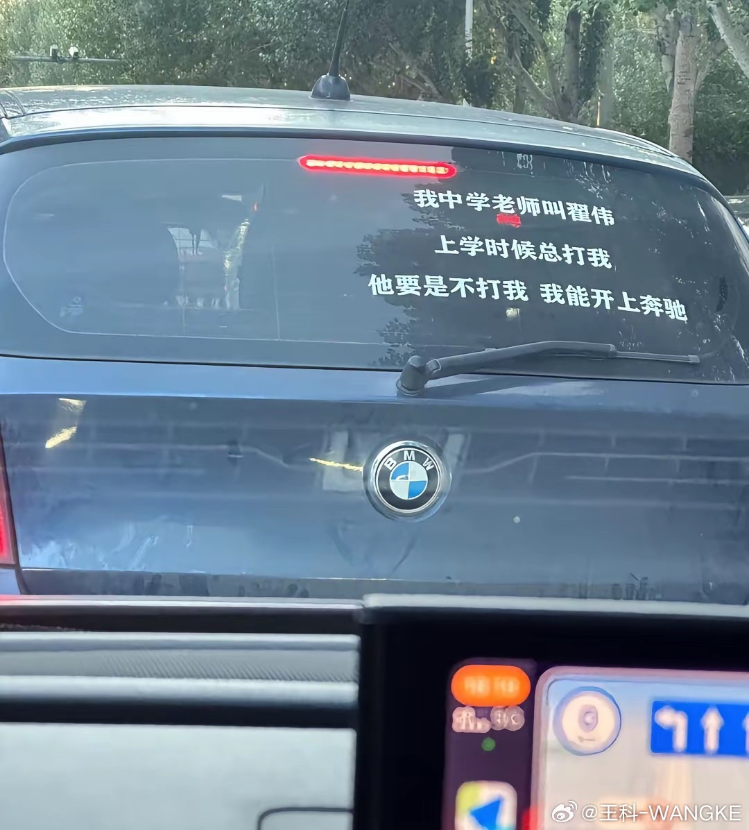 还有谁有这个故事！哈哈哈哈​​​