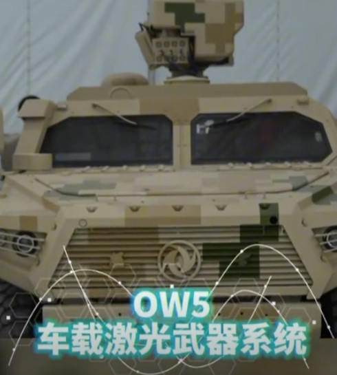 摊牌了！美国就算攻破大疆也没用！7月21日中国曝光最新研发的激光炮，如果想要