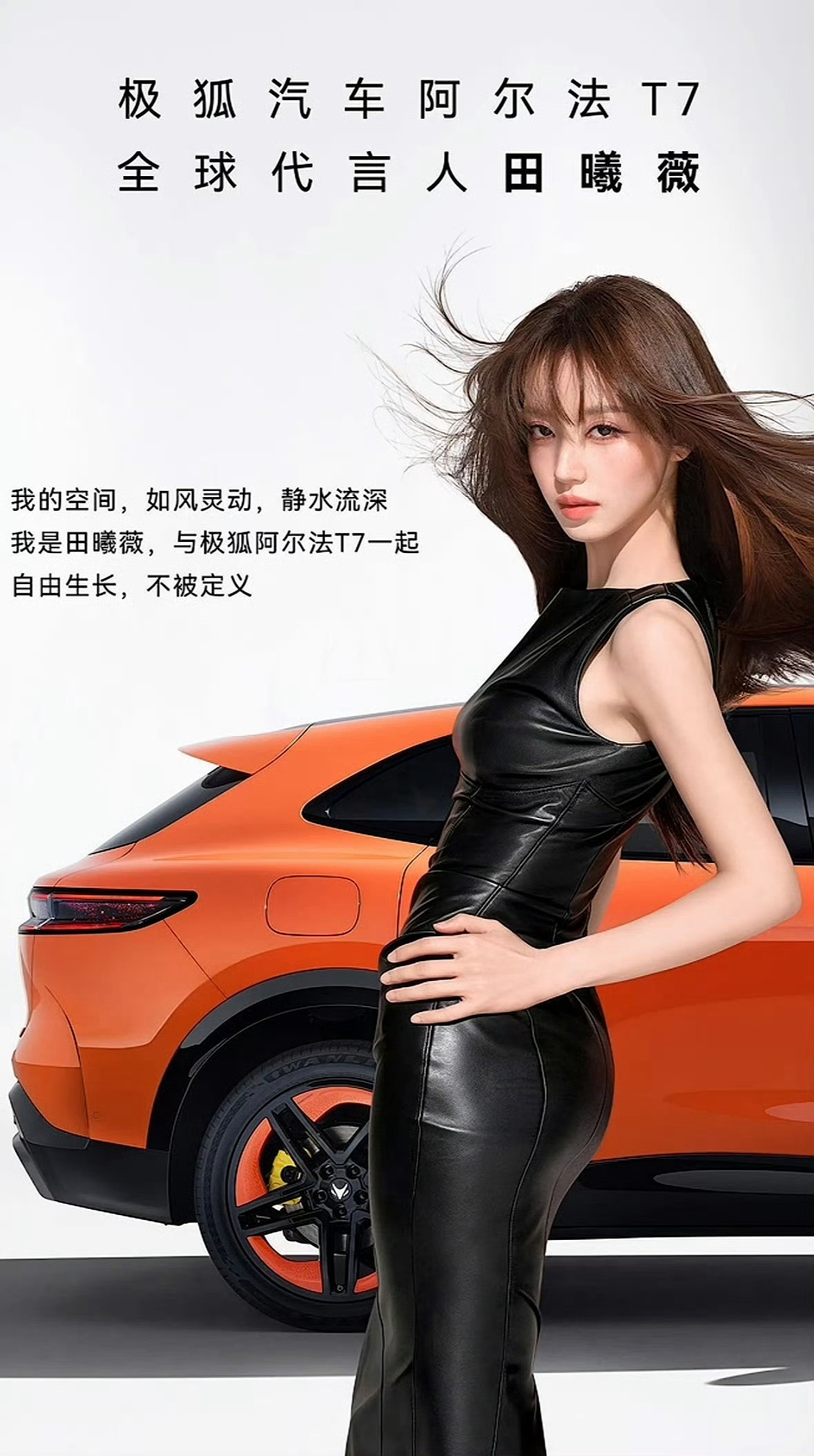 我的天😖​​​