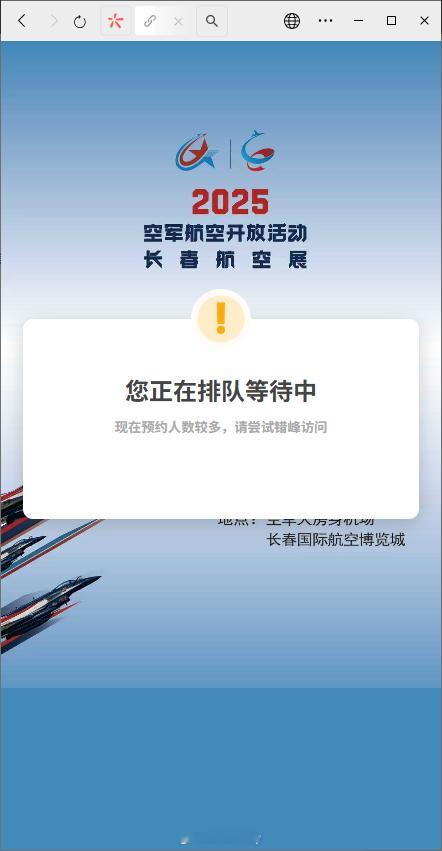 挺好190视角​​​