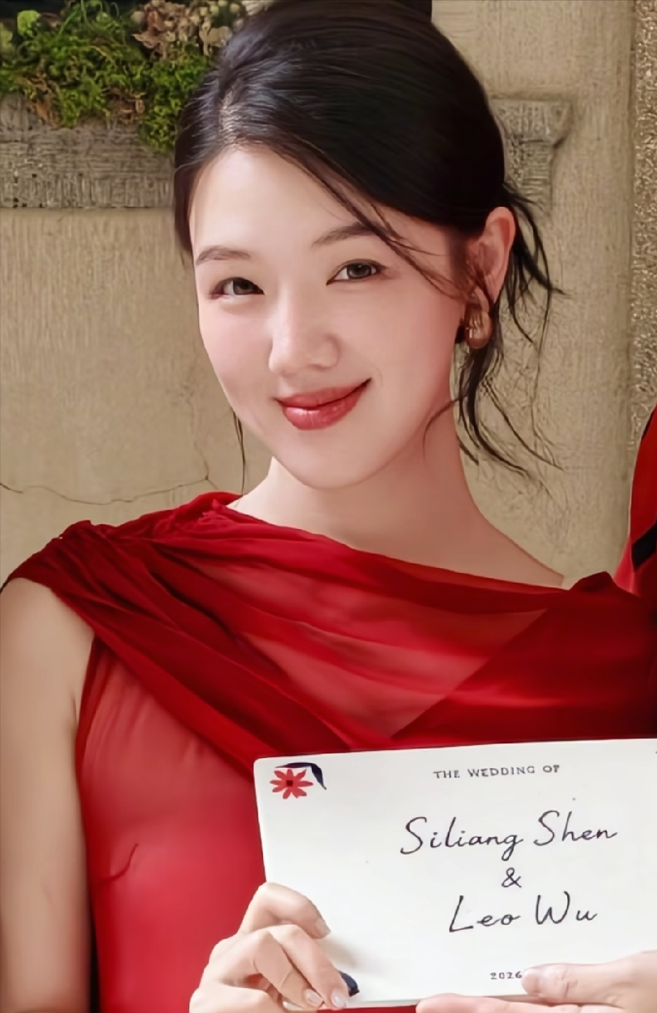 沈诗淇大婚，半个主持圈都去了？别逗了！真相是：上海台就来了曹可凡、林海、金炜三位！师姐王冠、搭档赵琦