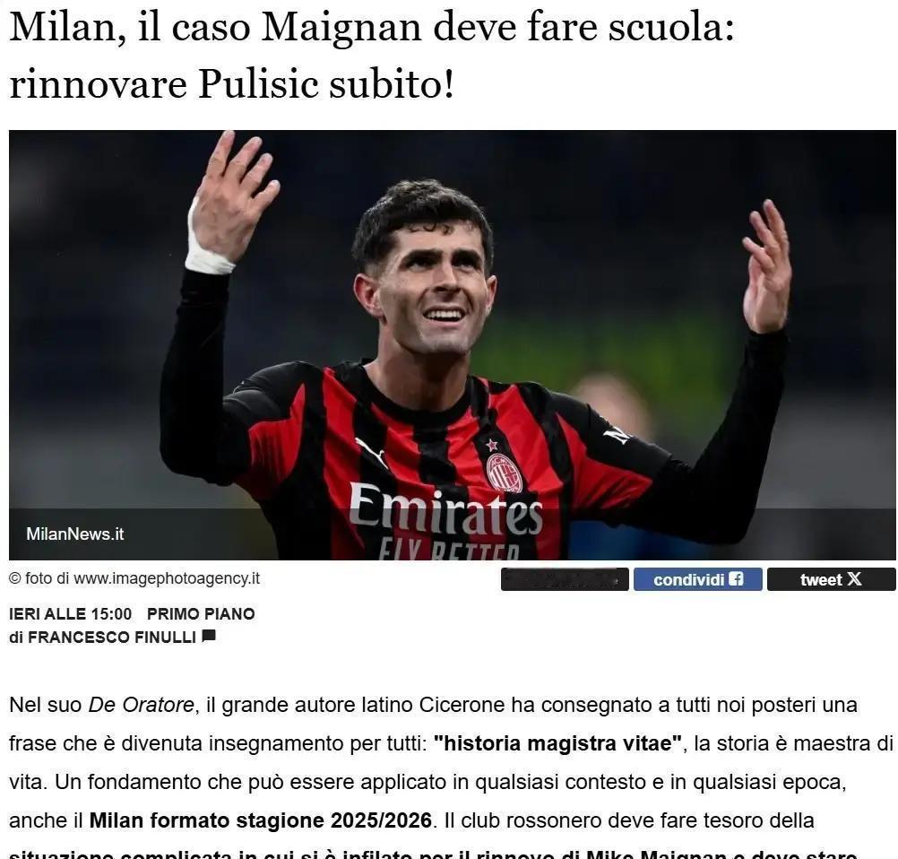 续约卡壳第1天，美国队长已找好下家米兰给普利西奇的报价卡在税后400万，一