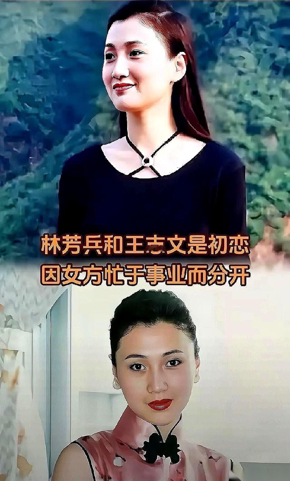 你以为王志文这种老炮儿，最后会娶个什么样的？是许晴那样的风情万种，还是徐帆那样