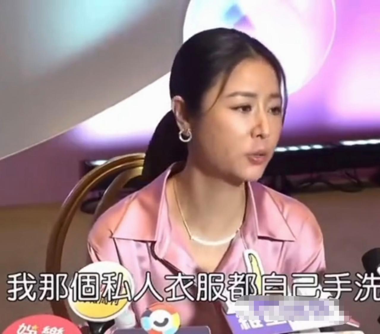 林心如:“我那个私人衣服都自己手洗，从小到大的习惯，只有冬天比较多会送洗，因为你