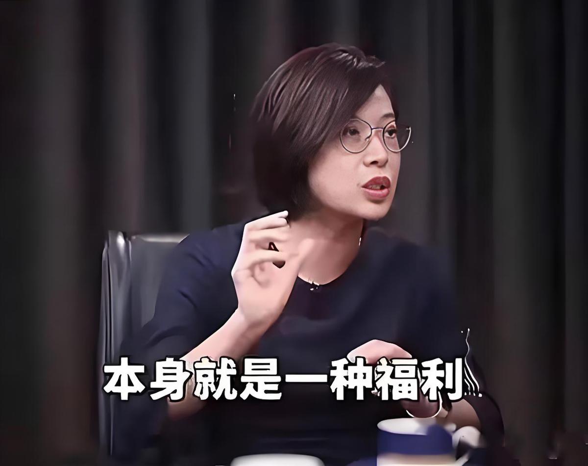 灵活本身就是一种福利，不像别人朝九晚五的上班，失去了时间，才换来社保。听了北京大