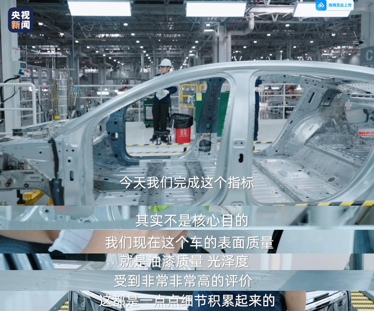央视镜头下的合力:解读尊界S800背后的“三个火枪手”!央视揭密尊界S800,