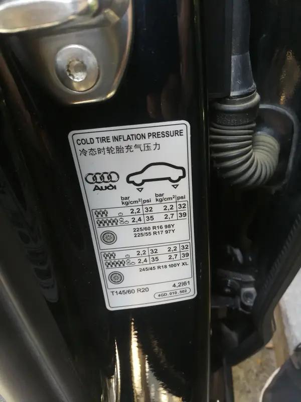 左右轮胎胎压差多少正常?左右轮胎胎压差多少正常，这得看情况。一般来说，左右轮胎