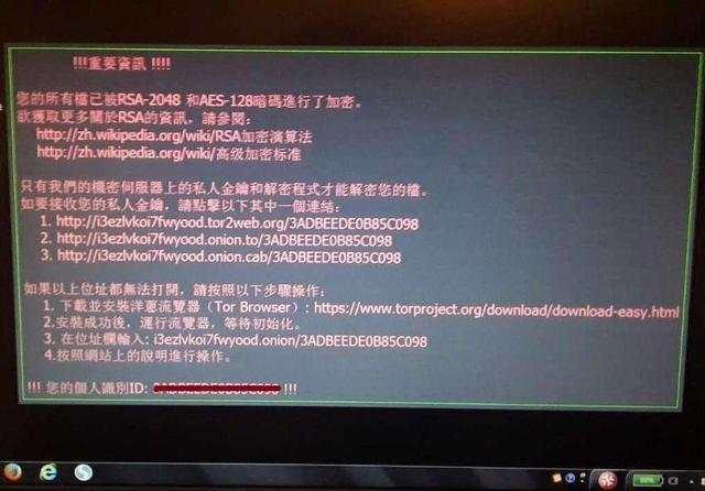 怎么制作软件程序_如何做电脑病毒_病