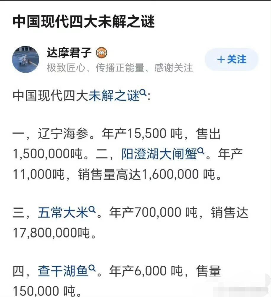 应该还有某台酒吧？