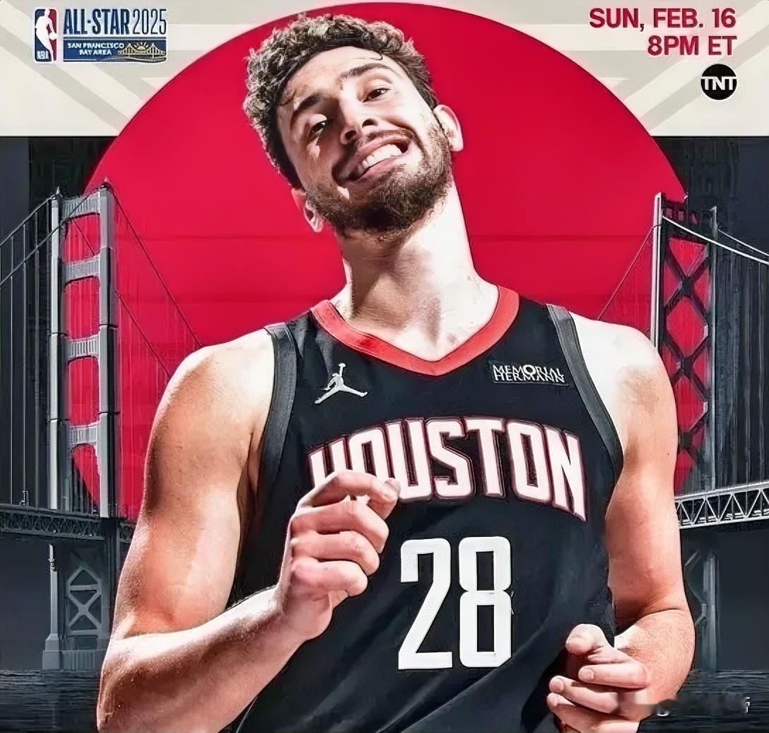 领先25分竟然被鹈鹕逆转，申京真不配和约基奇相提并论!在今天火箭与鹈鹕的比赛