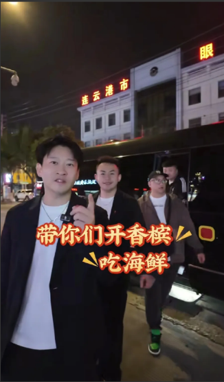 你有没有发现？在网络上曹云金的负面信息越来越少了。这就说明一个问题，曹云金越来