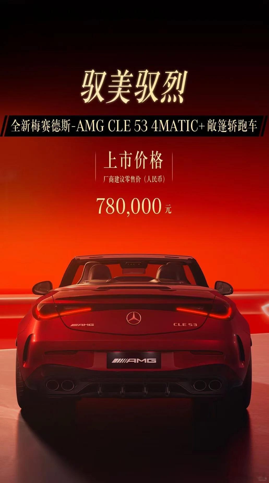 这屁股真好看[爱心]​​​
