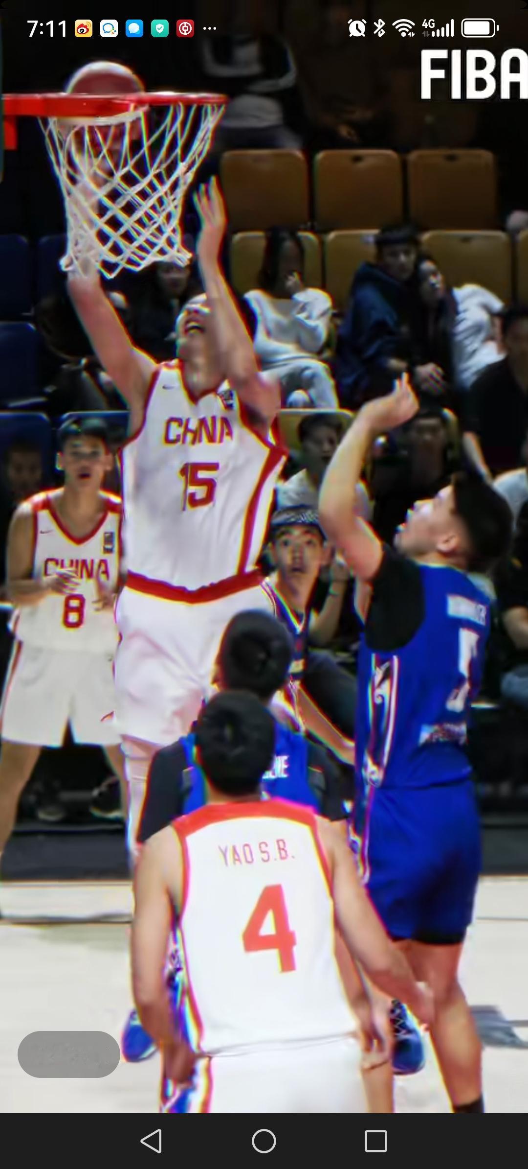 U16男篮亚洲杯，中国队84:69战胜巴林，闯进四强，半决赛的对手又是新西兰。