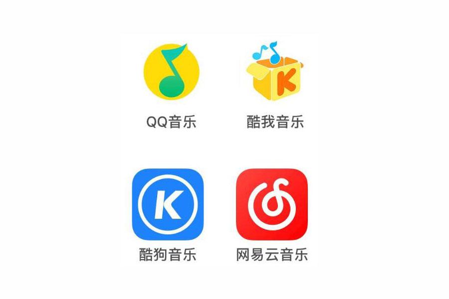 网易云音乐公布的2026上半年财报显示，2026年上半年，该公司总营收39.