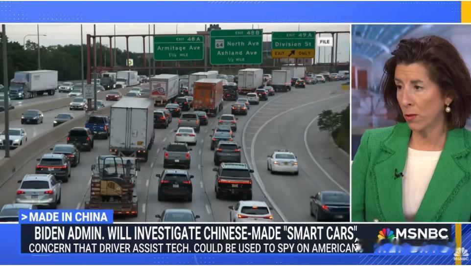 在拜登时期，时任美国商务部长雷蒙多女士曾经说：假如美国路上有300万辆中国车，北