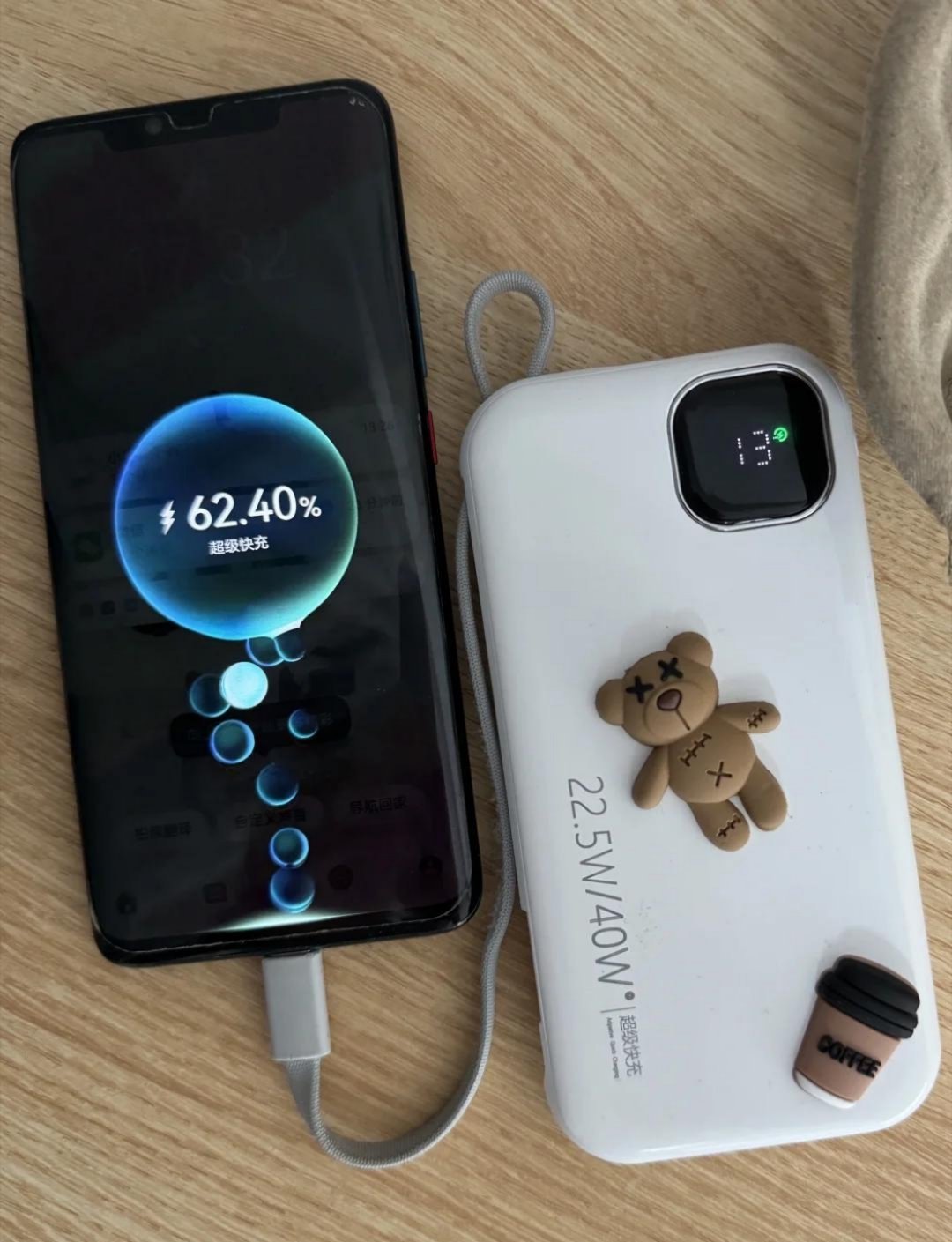 深夜话题：你有充电宝吗？多大容量、多少钱买的？用的多么？充电宝涨价咋感觉随身带