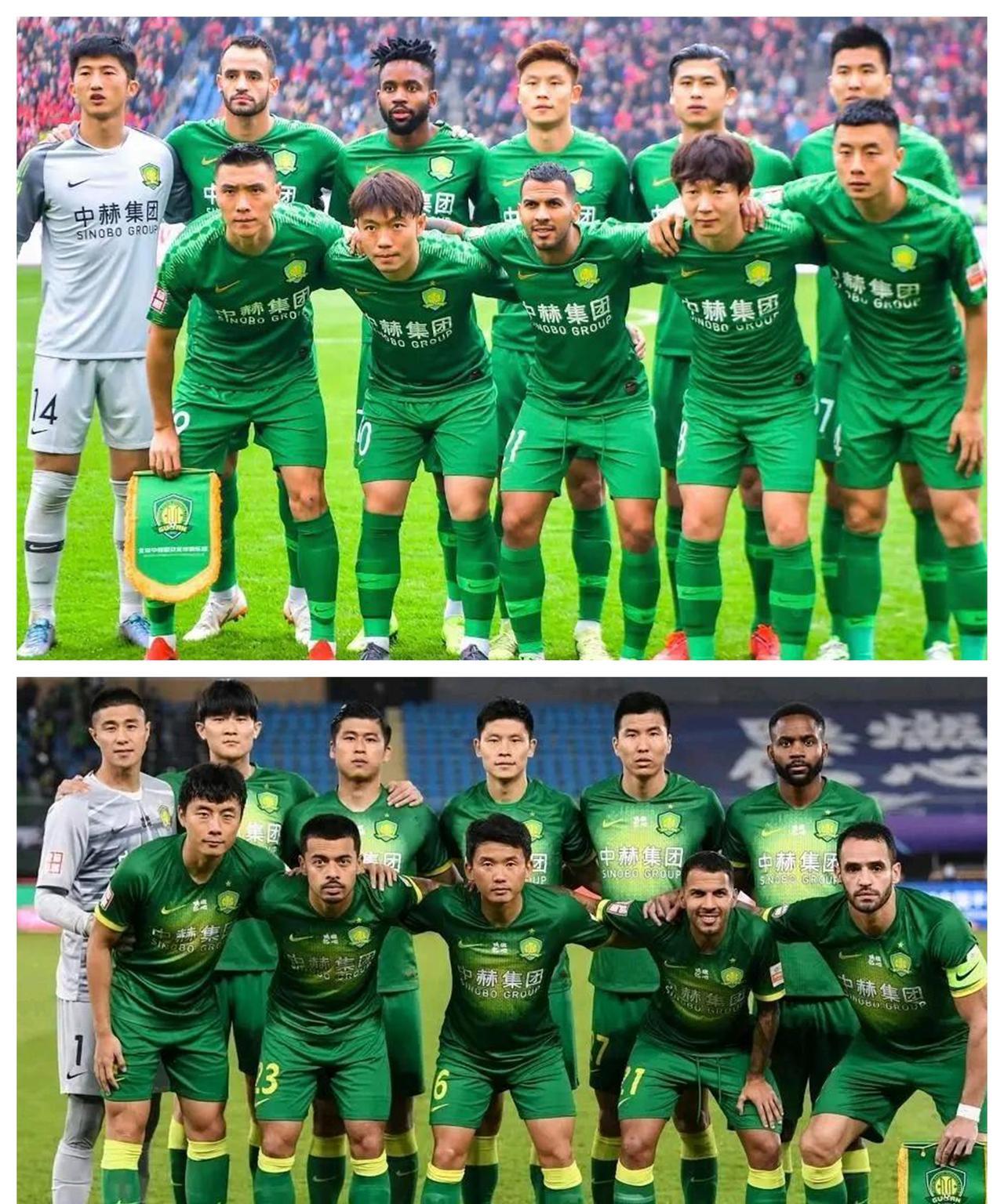 国安球迷怀念之前的这套阵容吗？要是能把傲骨和比埃拉放到现在的阵容上就好了。第二