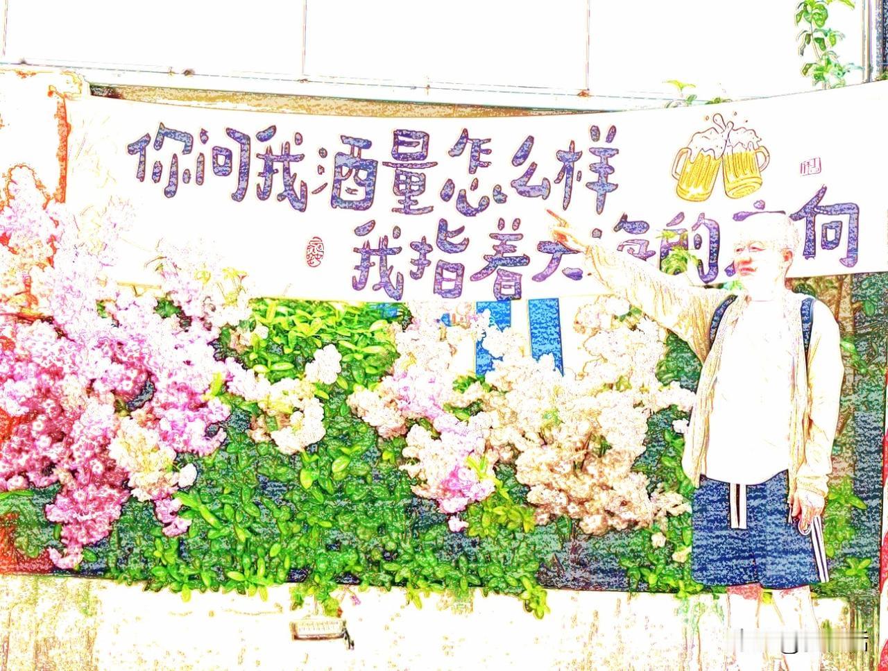 退休那年60岁觉得自己还在中年我不喜欢给自己过生日小老太太还是拉满了仪式感