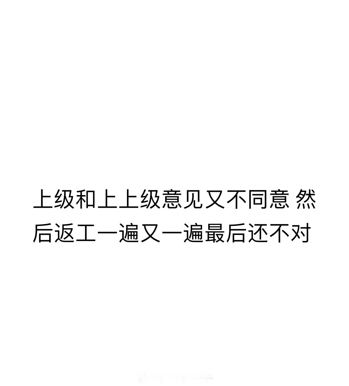 对没错你说晚上有太阳我都认云子的打工日记