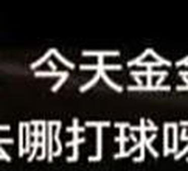 CBA转会汇总，篮球名嘴陈正昊：张镇麟最后或留辽宁，徐昕在积极推进离队，正在上海