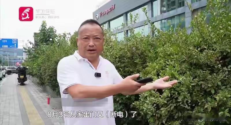 毛病太多了！贵州贵阳，男子买了辆广汽埃安跑网约车，开车时，不小心磕到了底盘电池包