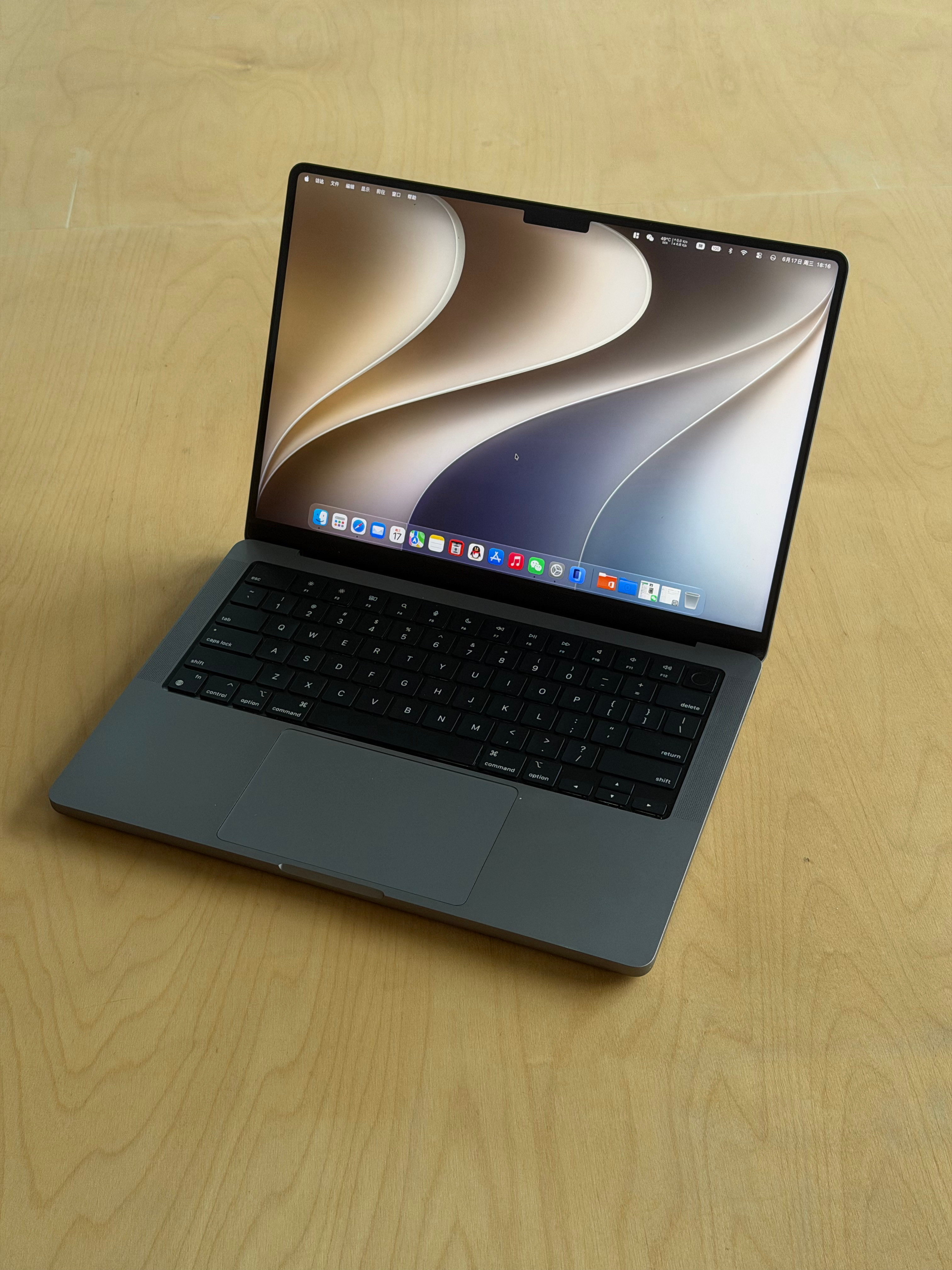 终于把MacbookPro升级macOS27了😔😌千辛万苦MacBook