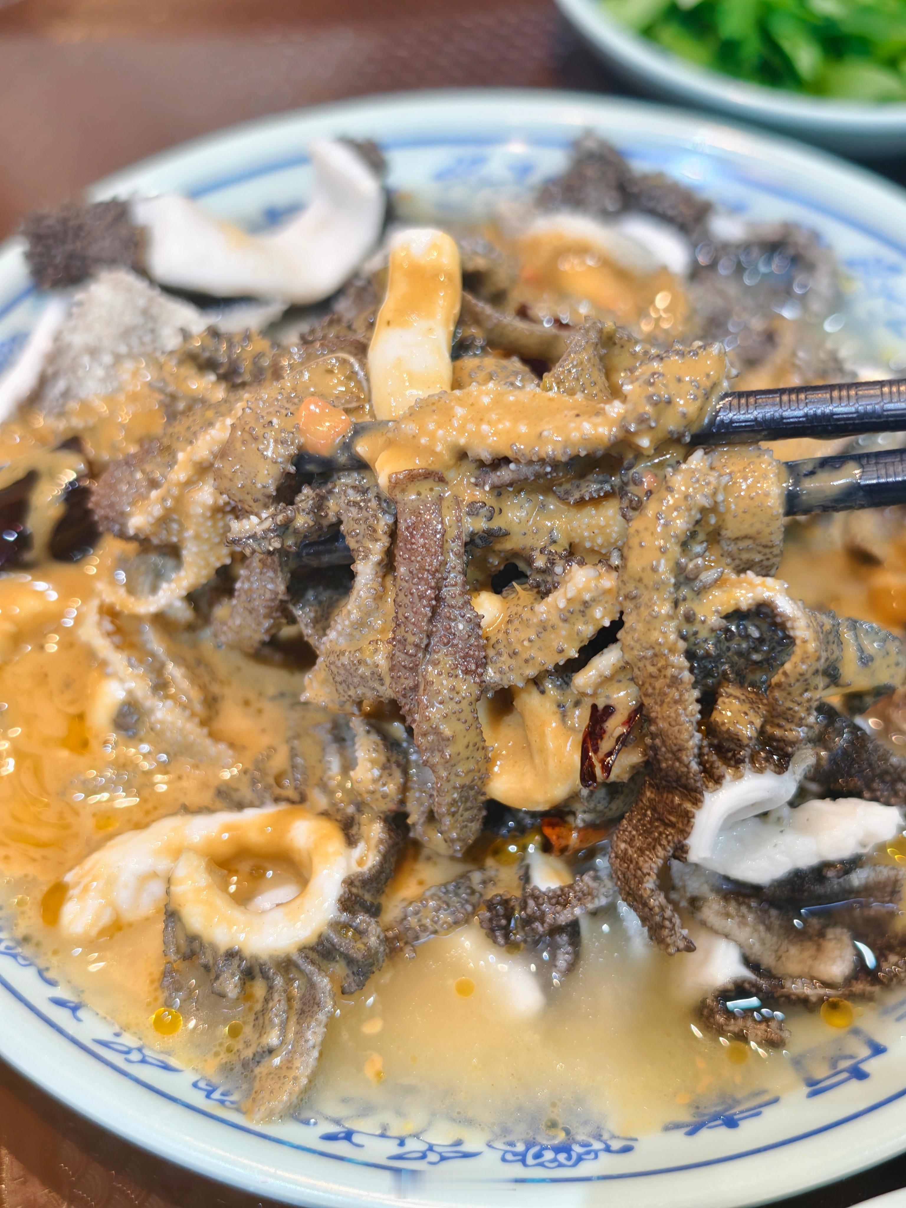 我现在走路都是卤煮味儿