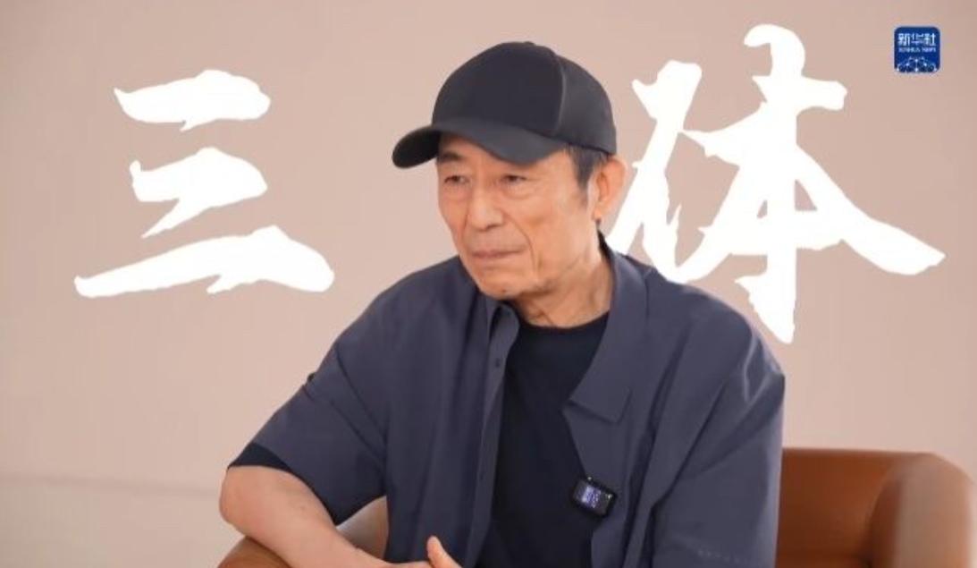 张艺谋版的《三体》，还是非常值得期待。不管故事怎么样，单单是画面，绝对是世界