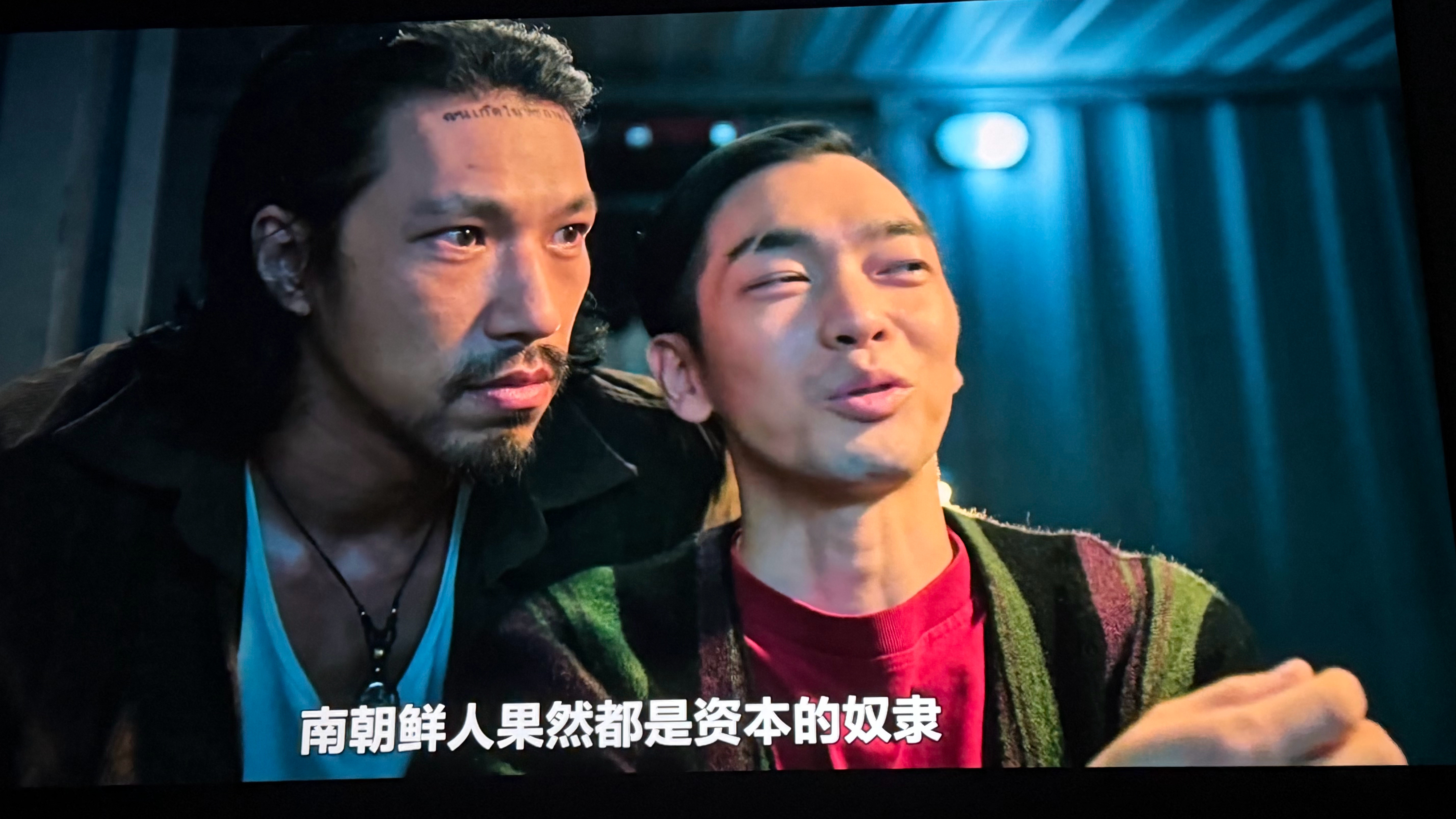 这句台词真是笑死