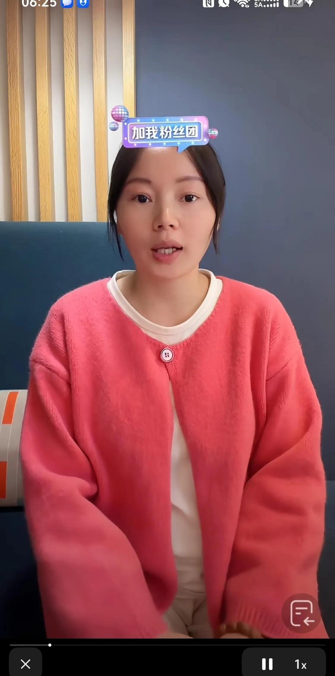 结婚到底是两个人的事，还是两个家庭的拉锯战？黄琴和成意的聊天记录一曝光，一句句看