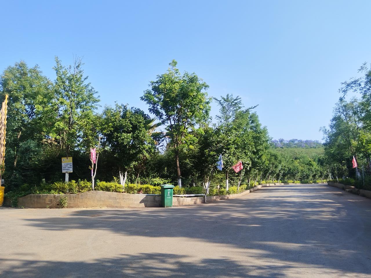 爬山的路上