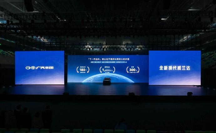 威兰达这次混动版本确实找准了痛点,平时通勤4.59L油耗真的能省不少钱,一年下来