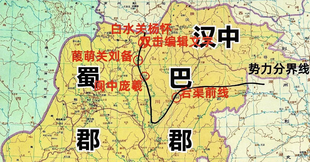 三国时期，为什么刘璋会害怕张鲁？因为一般历史地图上介绍张鲁，都是说张鲁仅占汉中