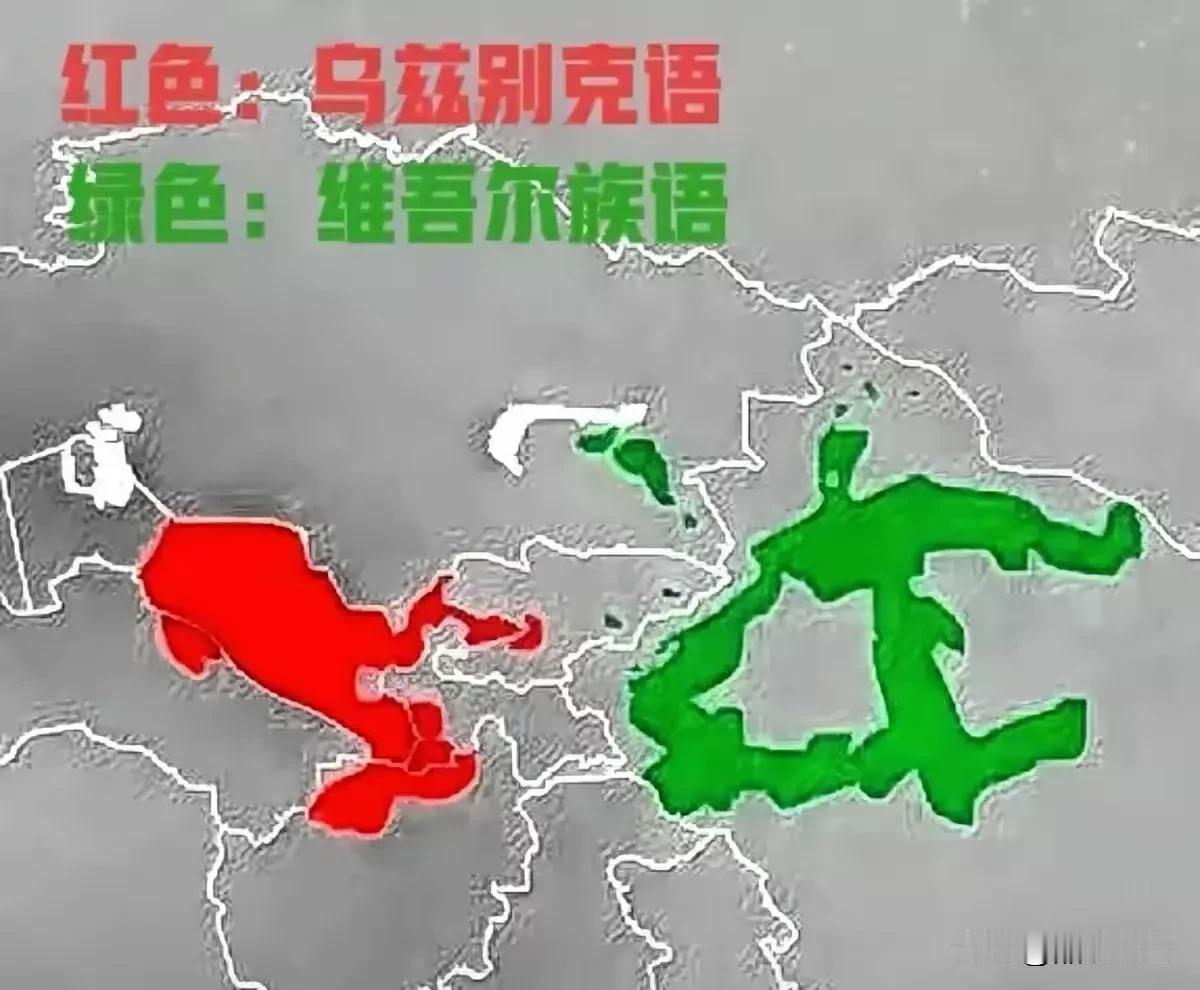 维吾尔语和乌兹别克斯坦语99％互通?和土耳其语也能互通30％?看到网上不少人都