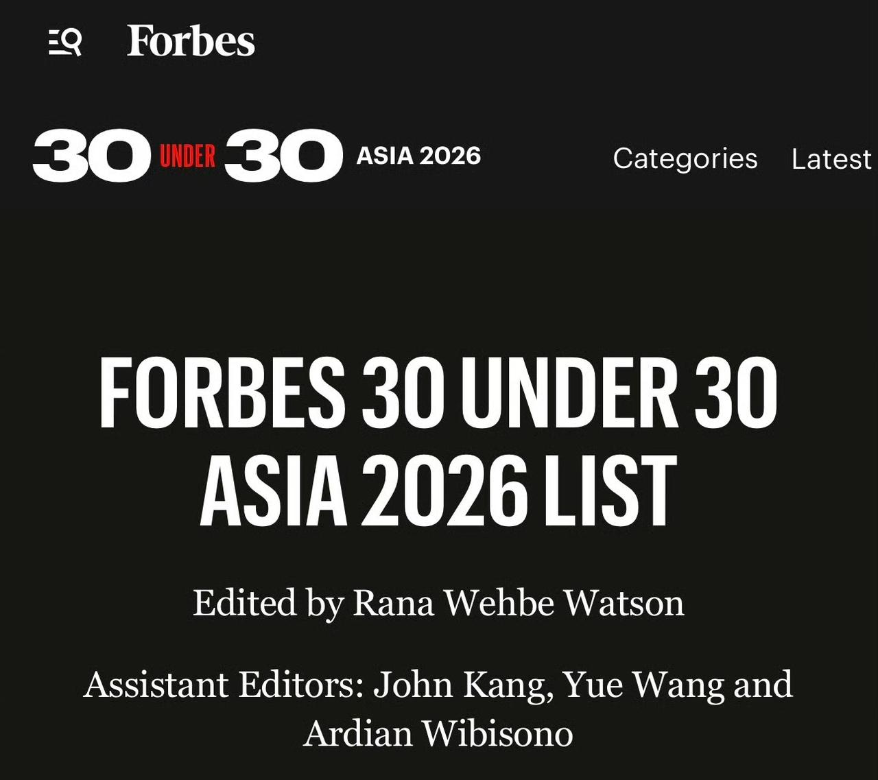 王一博入选2026年福布斯亚洲30位30岁以下精英榜（Forbes30Und