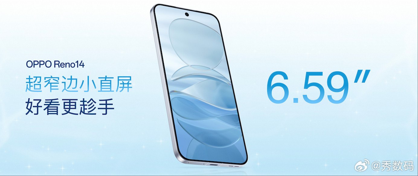 OPPOReno14OPPOReno14系列采用同档唯一金属中框，6.59