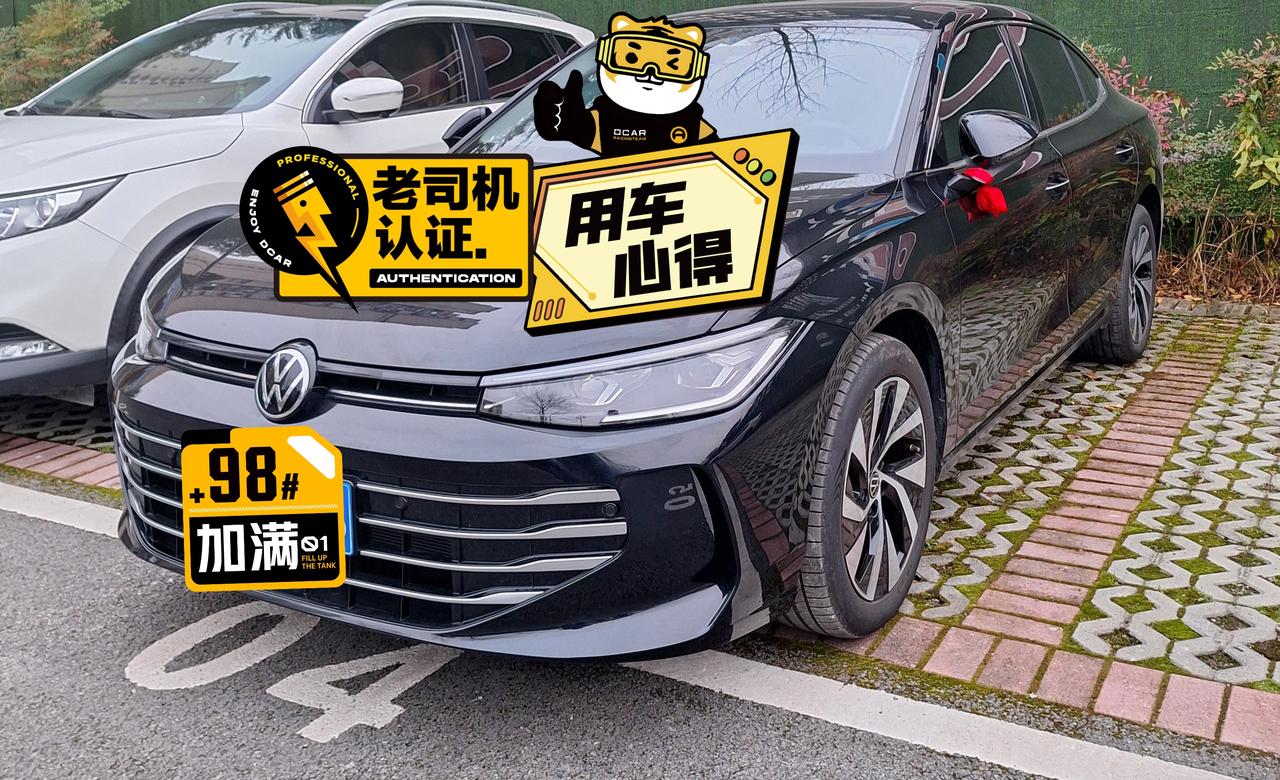 帕萨特pro龙耀