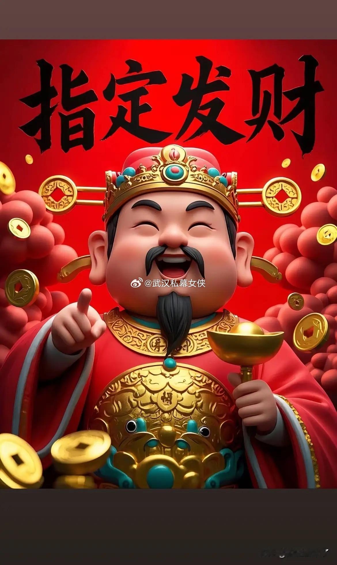 22025年12月28日星期日，暗盘隔夜挂单排名最新行情一览：1.锋龙股份