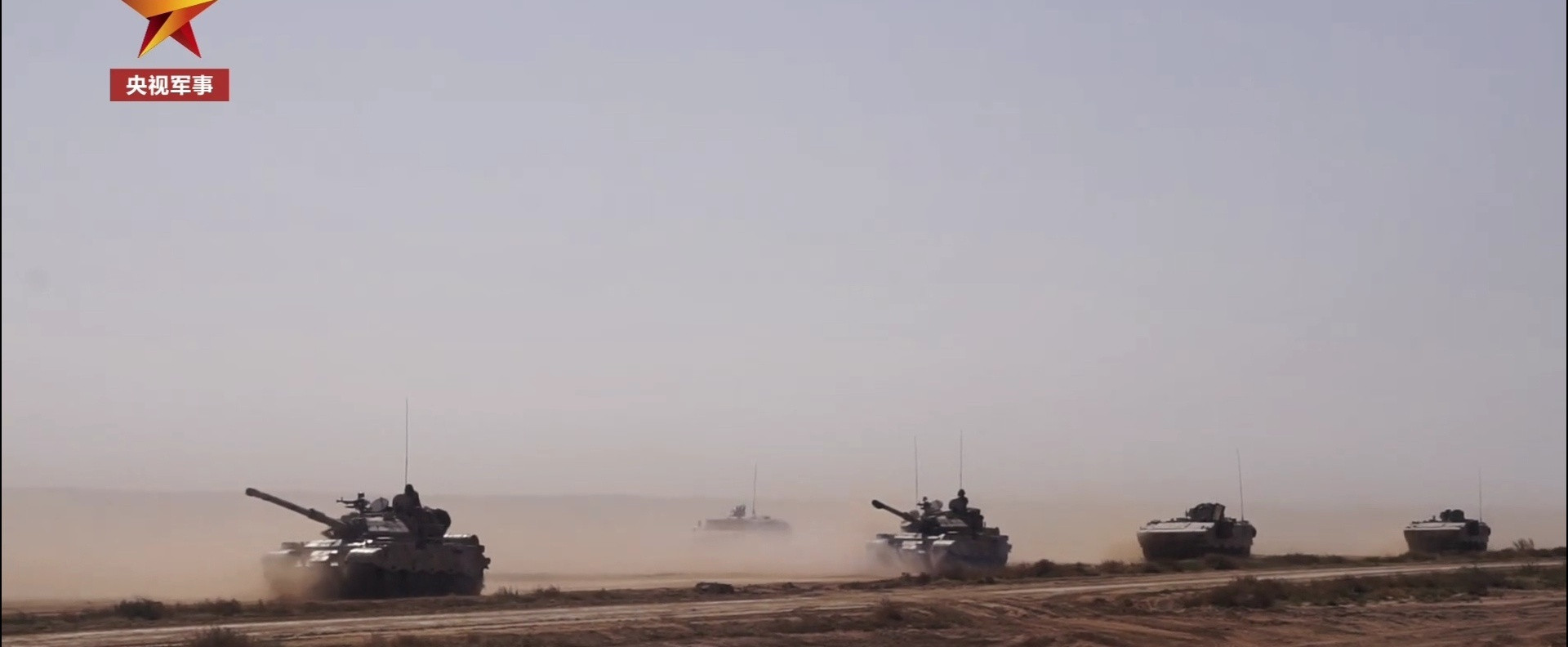 年底了，该五对轮出场了。