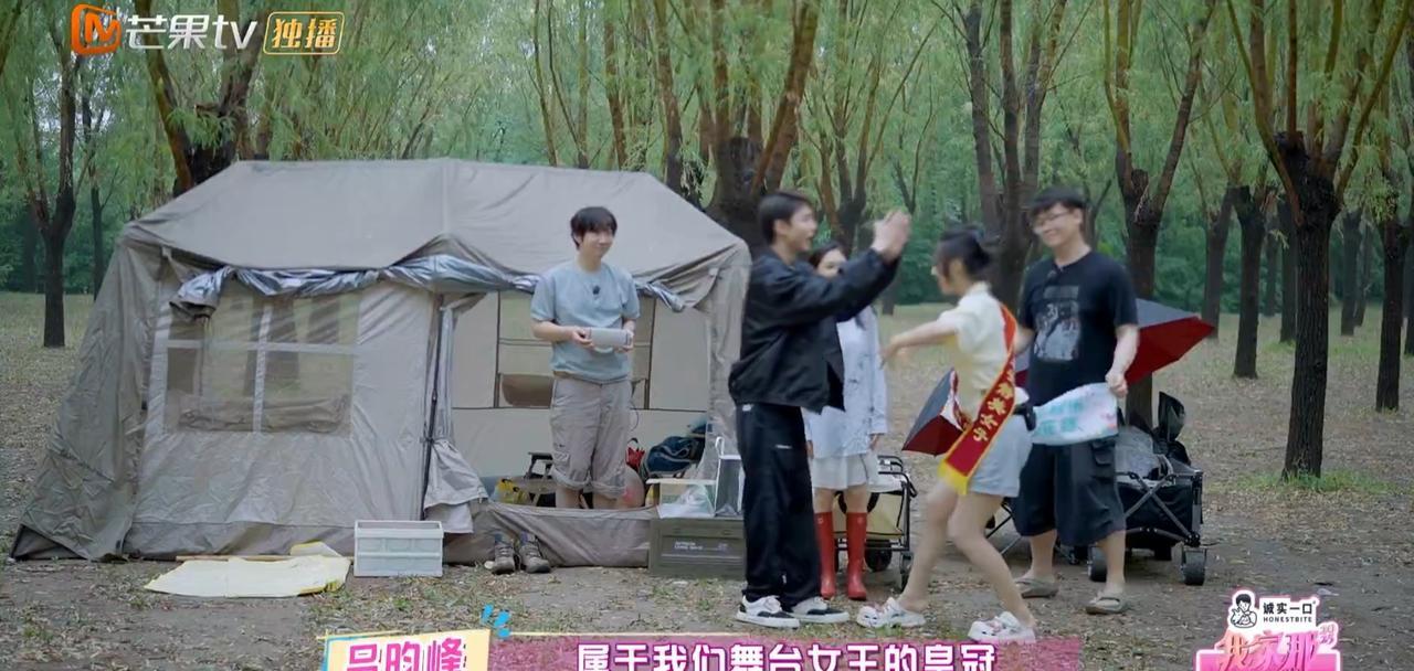 这下管乐妈妈再也不用担心了，管乐除侯佩岑，邓萃雯之外，还有一帮网友都想“抢”