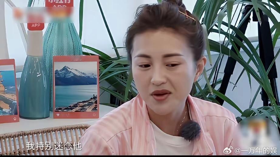 包文婧去年刚生了二胎，她说她前段时间有病(产后抑郁)，病到她闺蜜来都烦，包贝尔不