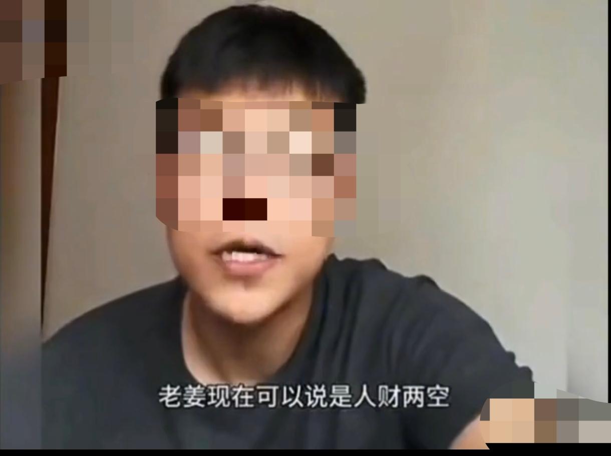 从小姜短视频里设置的这一句话就不难看出，他对养父老姜是多么的恨之入骨啊！老话说得