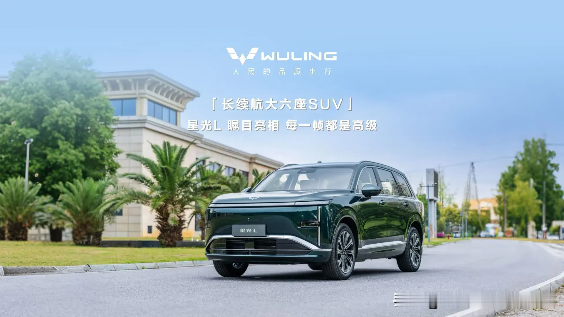 告诉大家一个无比扎心的事实，若不出预料，2026年下半年，我国新能源汽车将出现五大难题：1、我国进入