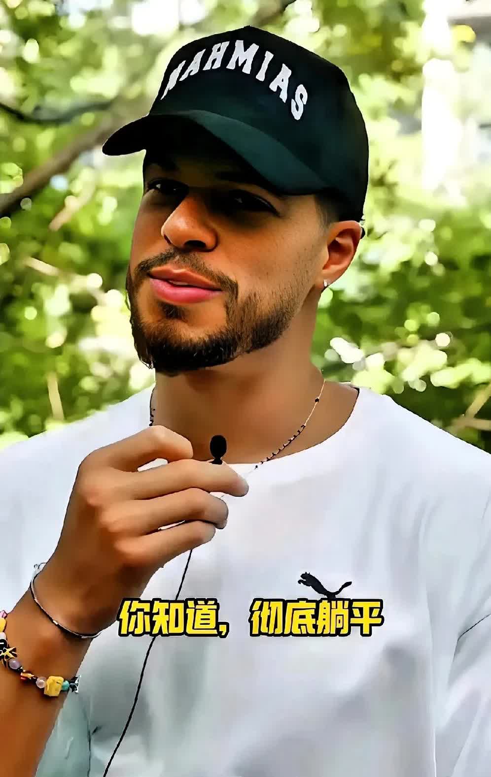 小波特所言极是啊！篮网当家球星小波特近日接受采访时谈到NBA球员自律问题