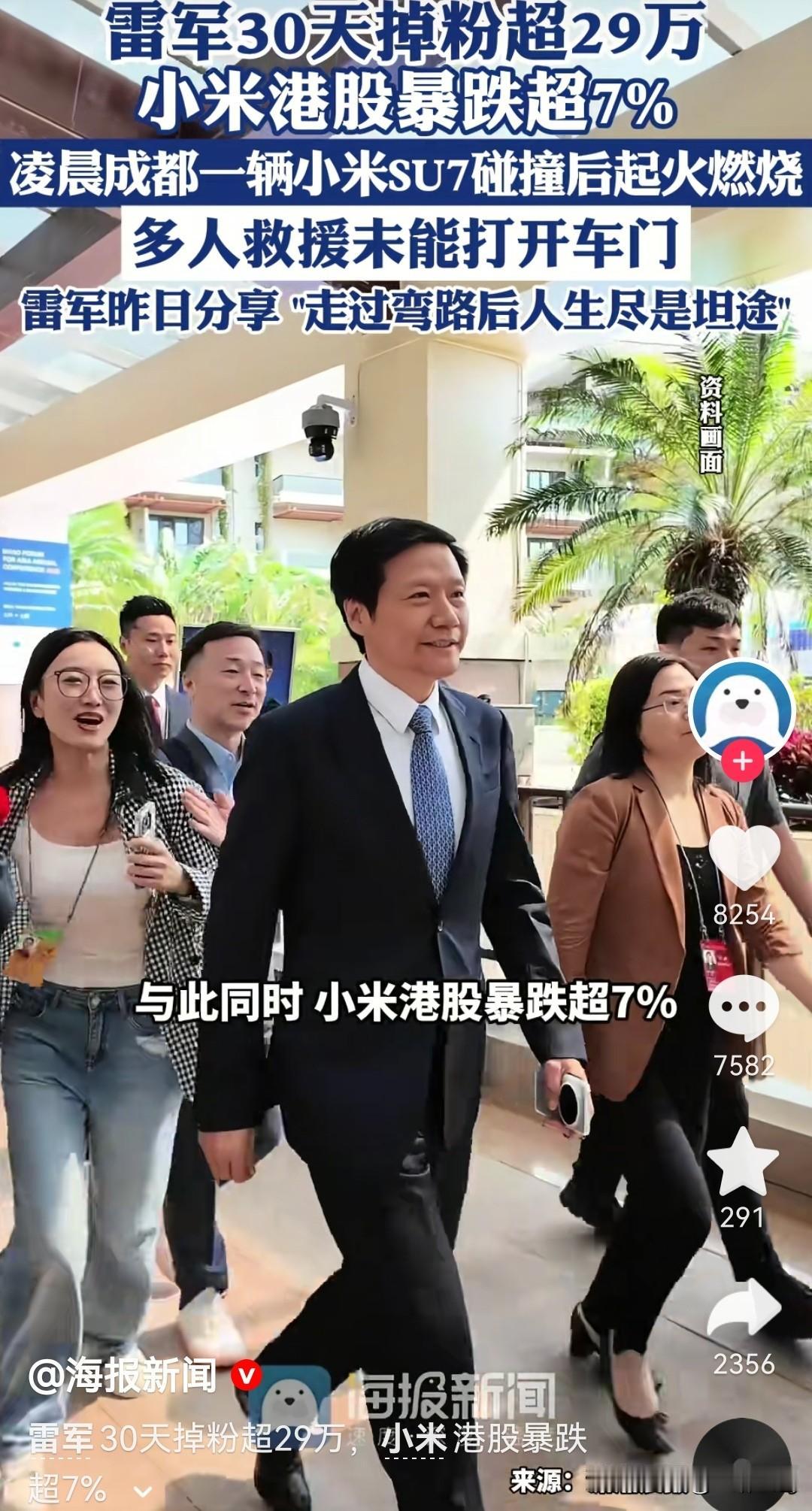 车子不是靠营销来增加销量的，而是靠过硬的质量，这车子还在经历市场考验阶段，买的基
