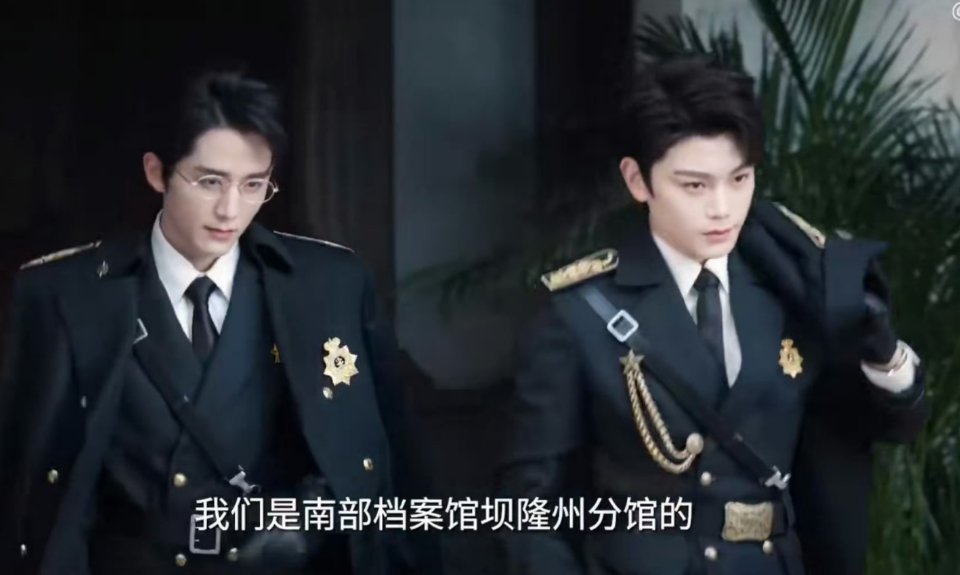 相互比较谁更邪魅​​​