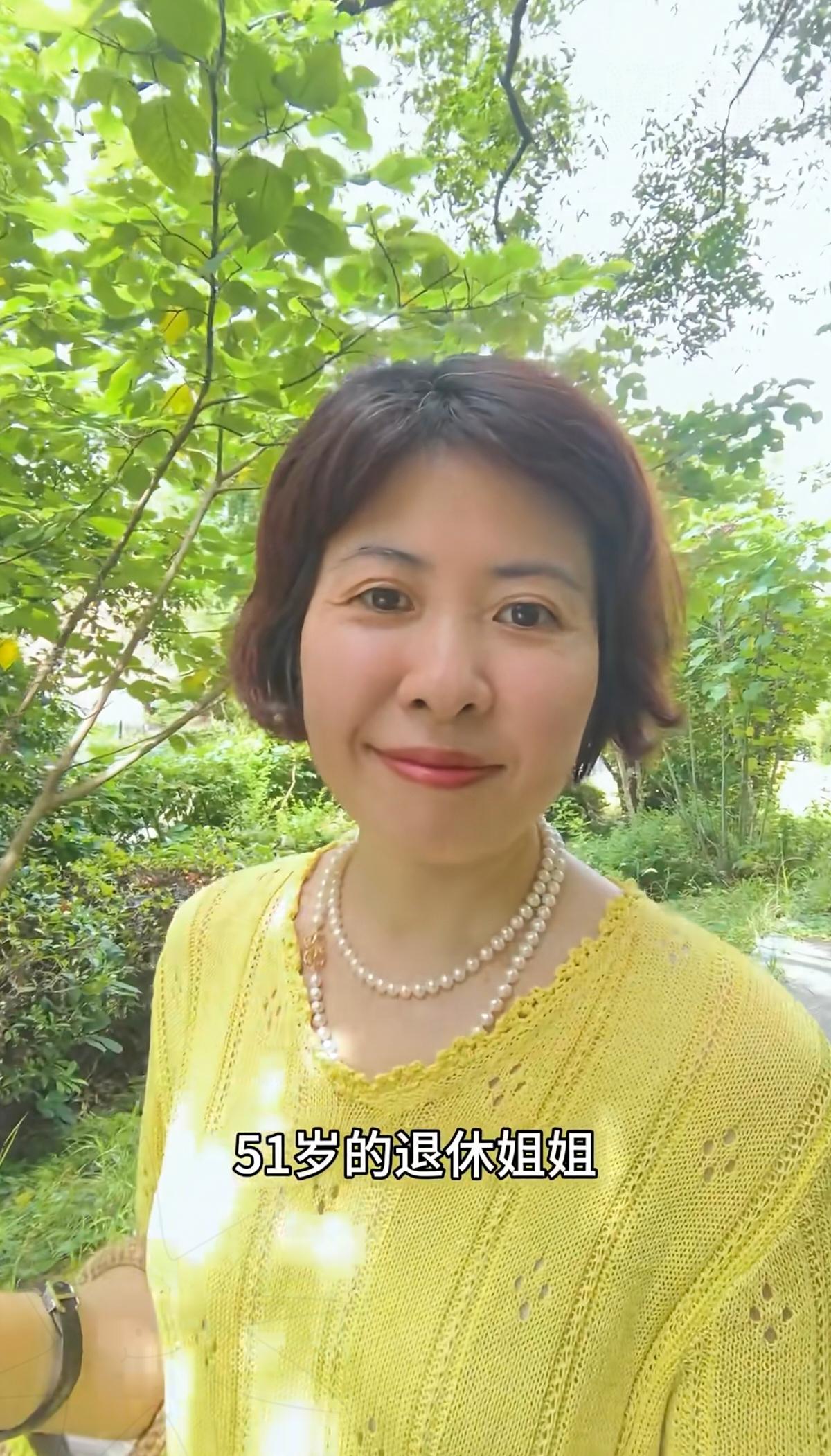 30年工龄退休金1956元，看似不多，却藏着最通透的养老智慧！